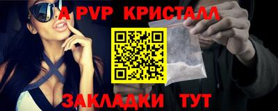 ГАЛЛЮЦИНОГЕННЫЕ ГРИБЫ Новодвинск