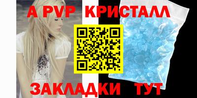 ГАЛЛЮЦИНОГЕННЫЕ ГРИБЫ Новодвинск