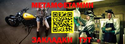 ГАЛЛЮЦИНОГЕННЫЕ ГРИБЫ Новодвинск