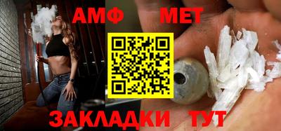 ГАЛЛЮЦИНОГЕННЫЕ ГРИБЫ Новодвинск