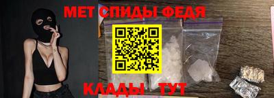 ГАЛЛЮЦИНОГЕННЫЕ ГРИБЫ Новодвинск