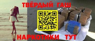 ГАЛЛЮЦИНОГЕННЫЕ ГРИБЫ Новодвинск