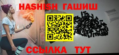ГАЛЛЮЦИНОГЕННЫЕ ГРИБЫ Новодвинск